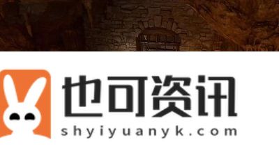 《博德之门3》深渊召唤者获取攻略