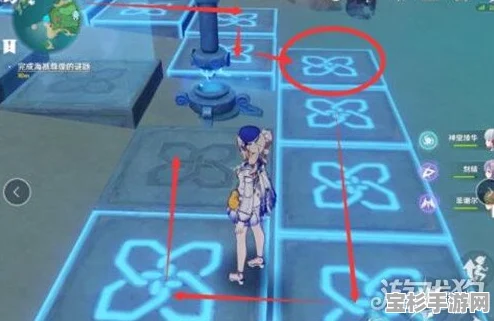 原神世界任务孤独的海兽详细攻略与完成指南