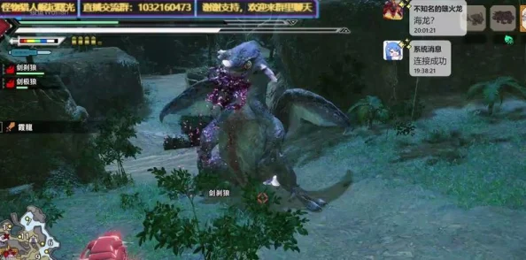 怪物猎人崛起全熟鱼神奇效用全面深度解析