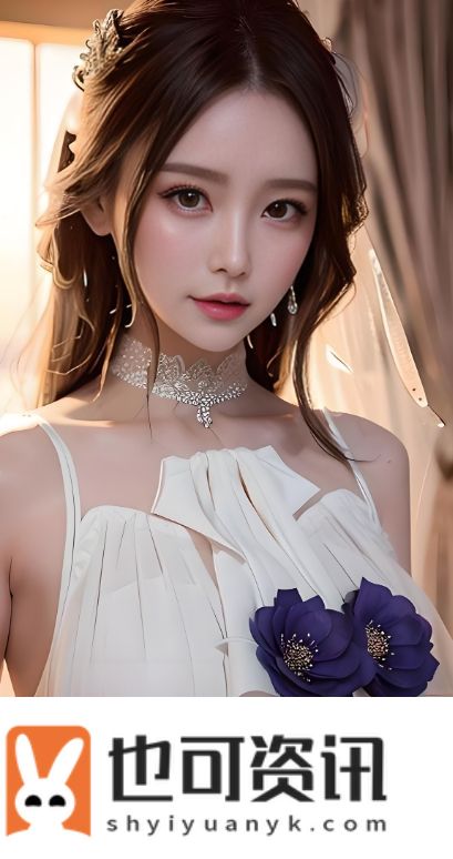 2023年四川少女如何通过B站崛起?揭秘她们独特魅力与成功秘诀