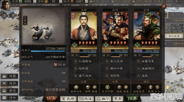 泰坦黎明，探索无敌战略，精心打造所向披靡的塔防阵容秘籍