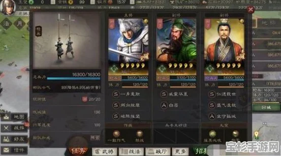 泰坦黎明，探索无敌战略，精心打造所向披靡的塔防阵容秘籍