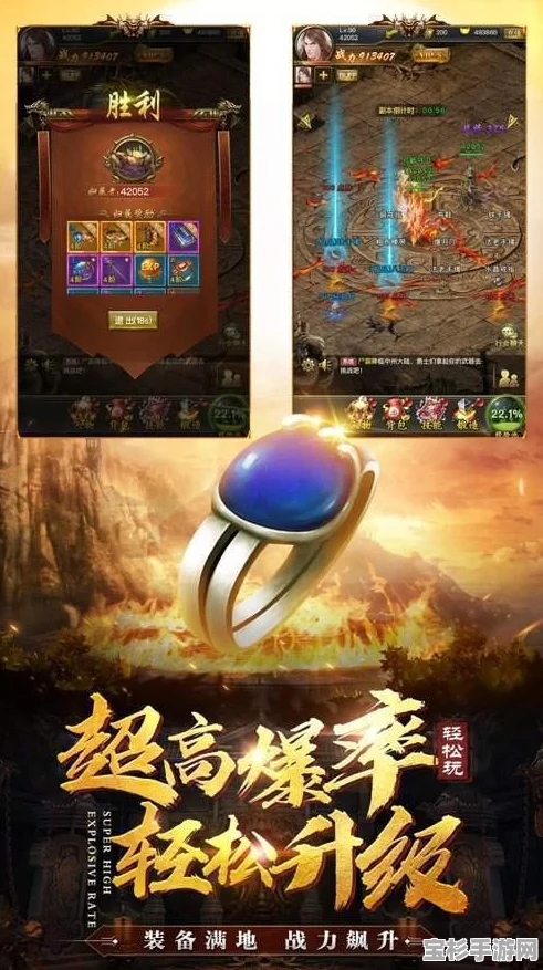 傲剑苍穹手游全攻略，称霸竞技场，畅玩精彩活动秘籍指南