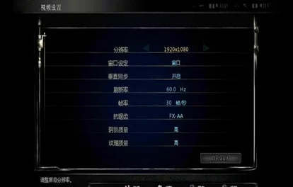 生化危机0，HD重制版PC版，30+按键设置全攻略，定制你的专属操控体验