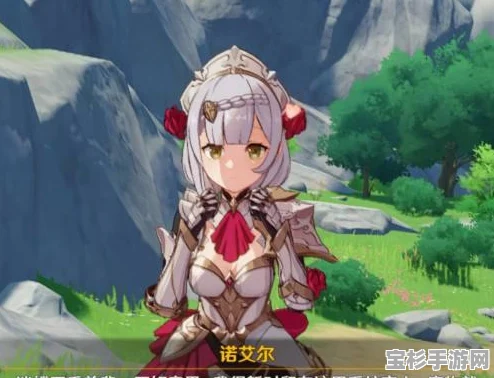 原神深度揭秘，诺艾尔奔狼领邀约，探索不产之谜与惊人隐藏彩蛋！