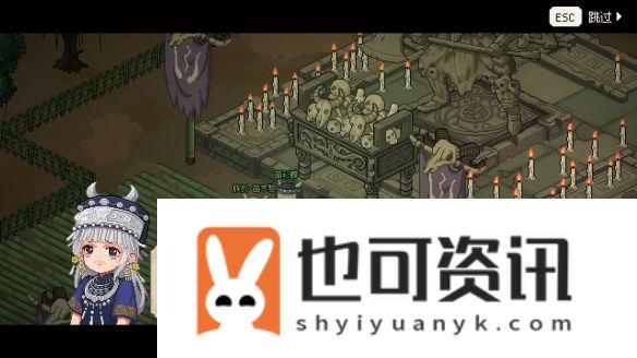 《大侠立志传》1月4日更新内容介绍