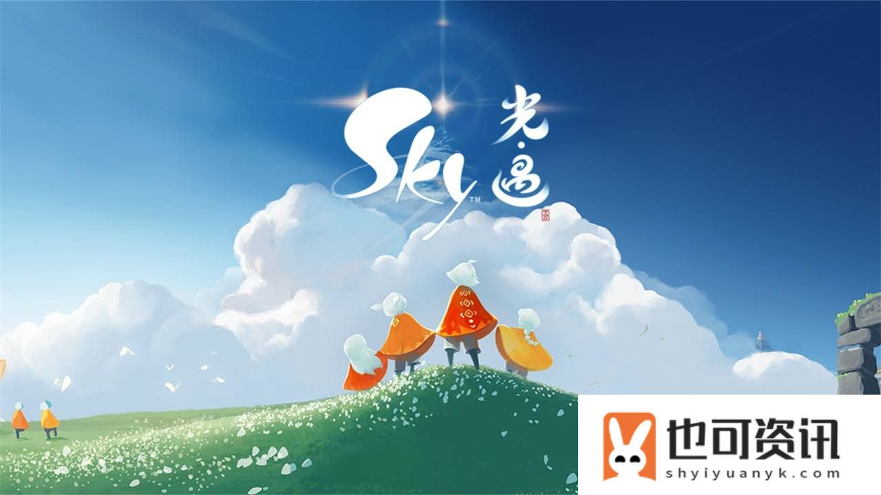《光遇》1月5日落石位置一览2024