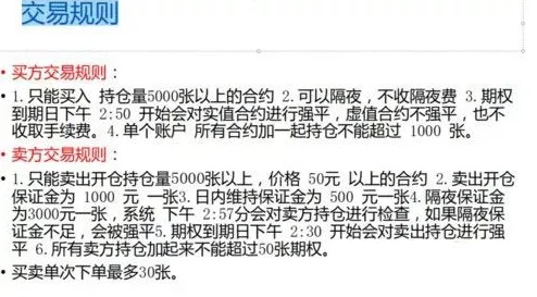 微信ov究竟是何含义？一文带你全面了解