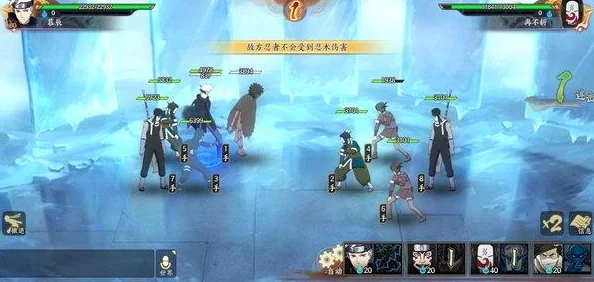 火影忍者OL手游，雷主与鬼鲛无敌连携战术深度剖析