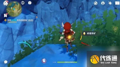 原神手游最新资讯，掌握神之眼技巧，助你轻松探寻碎星铁矿