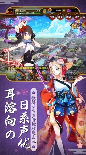 狩猎契约，二次元动作冒险角色的深度解读与最强打造秘籍