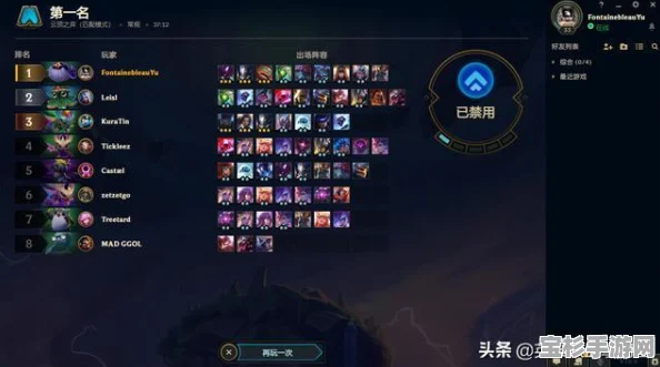 如何在云顶S3中玩转魔装机神虚空刺阵容，打造无敌战队？
