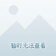苹果笔记本序列号查询，官网操作全攻略，轻松解锁设备信息