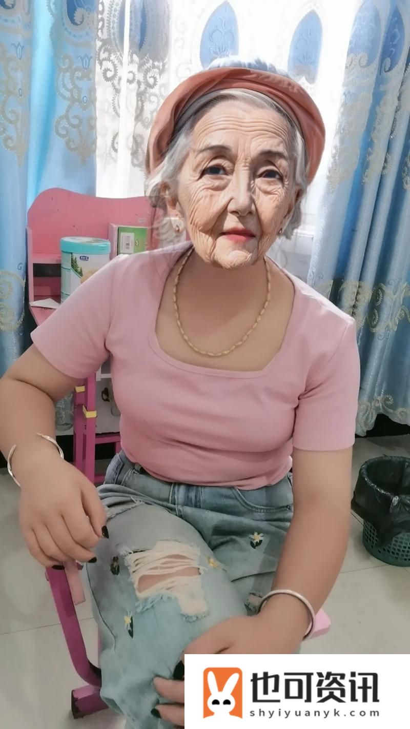 中国老太交Grany