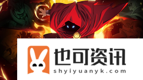 《传说法师》致盲望远镜效果介绍