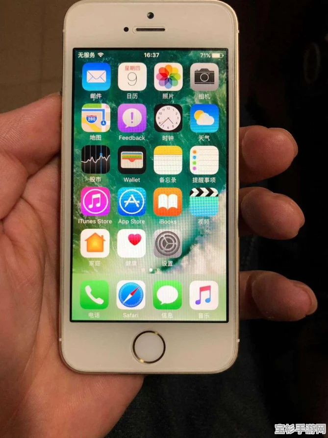 苹果5s如何设置指纹解锁？指纹功能究竟怎么用？