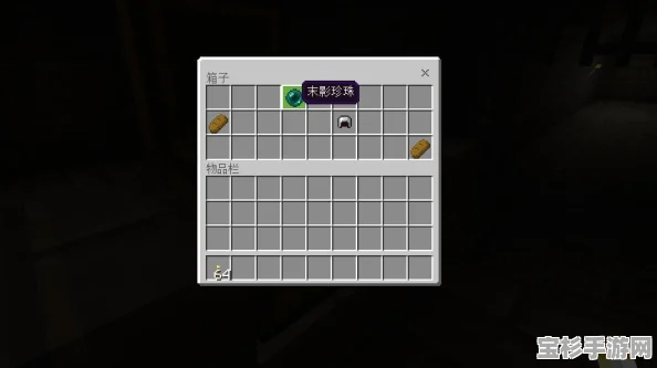 迷你世界探险宝典，揭秘地牢宝箱30+高效获取策略与精准坐标