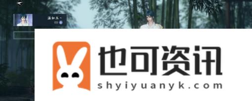 《逆水寒手游》工欲善其事通关步骤一览