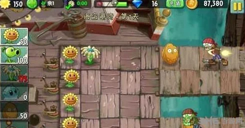 植物大战僵尸2安卓版，详尽刷星攻略全面解析