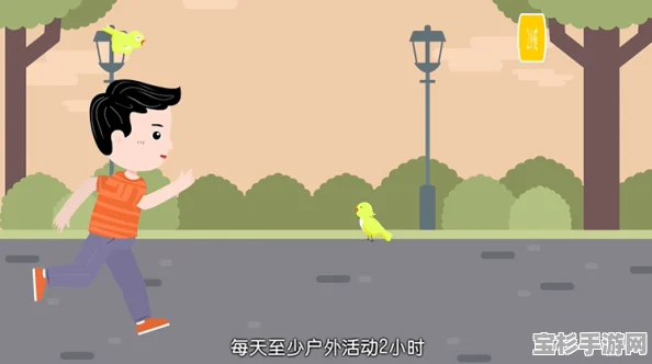 户外遇险手脚冻僵，蚂蚁庄园教你正确取暖，切勿盲目使用取暖设备！