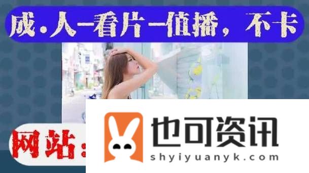 大地资源二免费观看高清版