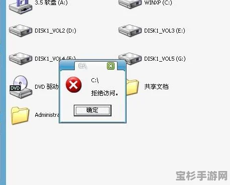 F11一键还原不稳定，如何应对unknown hard error错误？实用经验指南助你解决