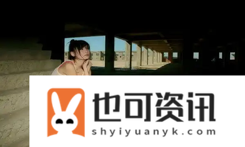 **直播