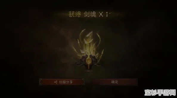 暗黑破坏神，不朽雾刃武器制作全幕后深度揭秘