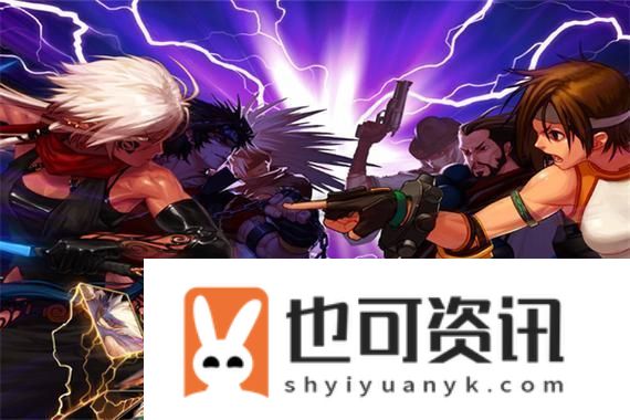 零件涨价维修也涨价！任天堂宣布NS维修价格调整