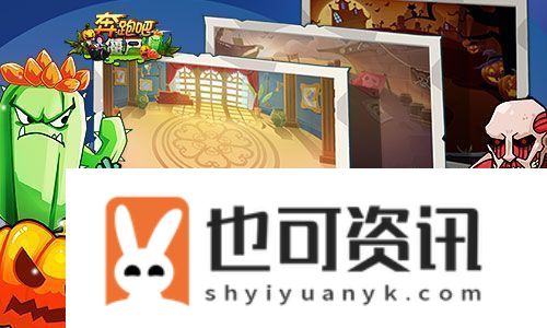 消逝的光芒困兽武器耐久修复全攻略