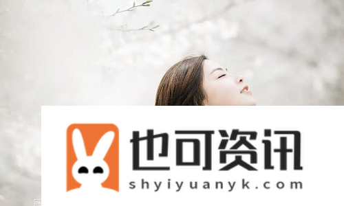三亚老牛影院在线观看