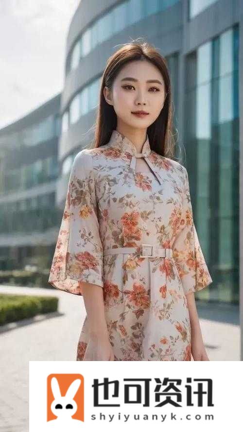 麻花传