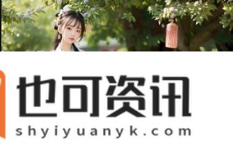 18K金首饰的成色与重量分析
