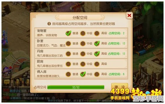 魔塔西游，解锁你的西游新篇章，一场融合策略与勇气的30字以上奇幻冒险之旅
