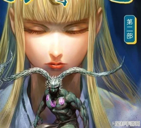 口袋妖怪，探索合法与非法界限的灰色迷雾