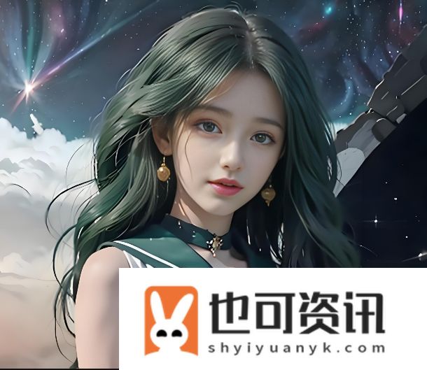 91站到底是什么
