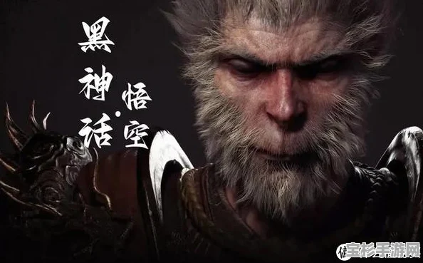 阿秋细述，黑神话悟空中的寅虎挑战传奇