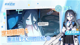 异世界勇者职业强度排行第一名