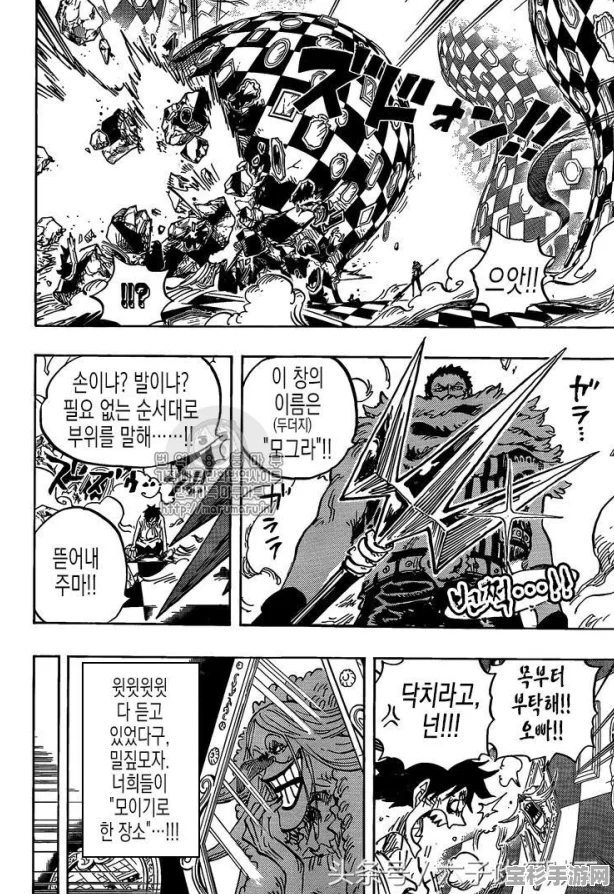 哈利波特，魔法觉醒双人段位限制全面深度解析