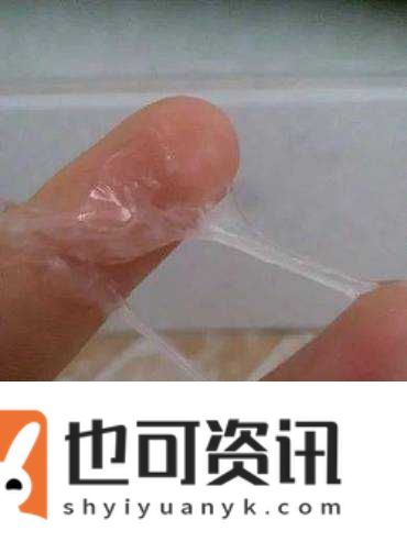 和女朋友第一次后