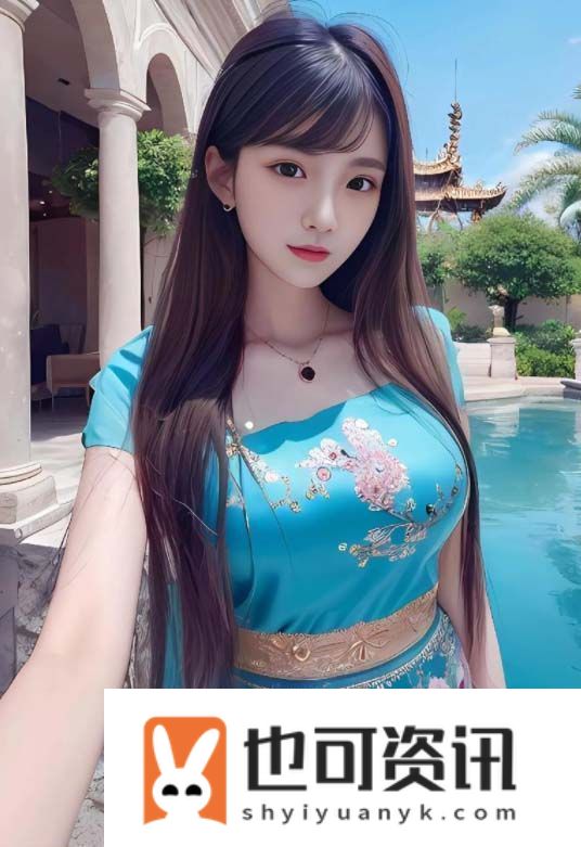 十七岁三妹1免费观看全集完整版