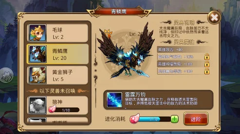 完美世界手游妖兽职业深度解析，全方位攻略助你登顶游戏巅峰