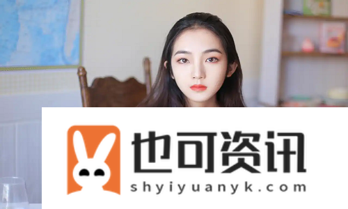 护士长在办公室躁BD