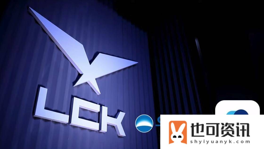 HLE五局鏖战DK