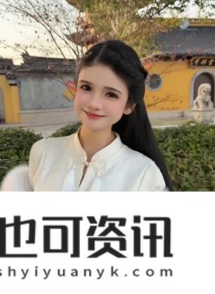 狗头萝莉进军短剧行业饰演苏杭大小姐江南风情满满气质极佳