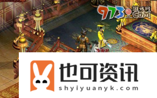 大话西游木魅任务怎么做木魅任务攻略