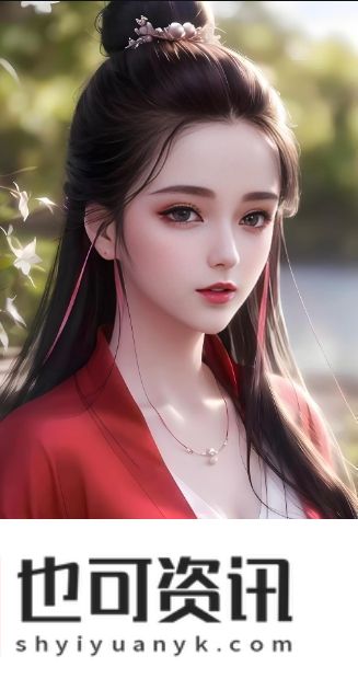 如何使用磁力熊快速找到电影、音乐等资源的磁力链接