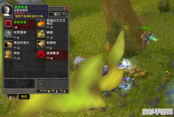 魔兽世界8.0新手如何高效进行宠物对战升级？全面攻略助你快速上手