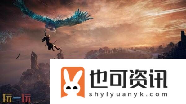 艾尔登法环黑夜君临DLC信息爆料！将有更多角色登陆