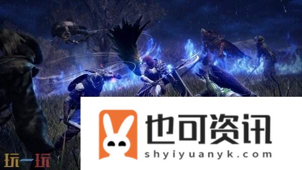 艾尔登法环黑夜君临DLC信息爆料！将有更多角色登陆
